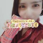 ヒメ日記 2024/12/19 08:03 投稿 沙菜-さな【FG系列】 ほんつま 町田/相模原店