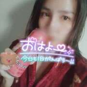 ヒメ日記 2024/12/20 07:18 投稿 沙菜-さな【FG系列】 ほんつま 町田/相模原店