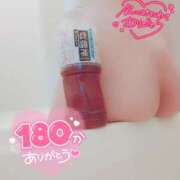 ヒメ日記 2024/12/21 10:57 投稿 沙菜-さな【FG系列】 ほんつま 町田/相模原店