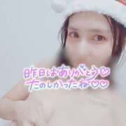 ヒメ日記 2024/12/21 19:10 投稿 沙菜-さな【FG系列】 ほんつま 町田/相模原店