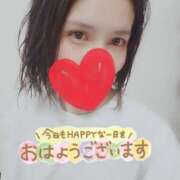 ヒメ日記 2025/01/10 07:50 投稿 沙菜-さな【FG系列】 ほんつま 町田/相模原店