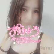 ヒメ日記 2025/01/13 07:43 投稿 沙菜-さな【FG系列】 ほんつま 町田/相模原店