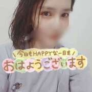 ヒメ日記 2025/01/14 08:17 投稿 沙菜-さな【FG系列】 ほんつま 町田/相模原店