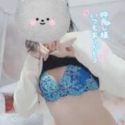 ヒメ日記 2025/01/17 19:03 投稿 沙菜-さな【FG系列】 ほんつま 町田/相模原店