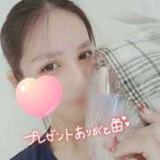 ヒメ日記 2025/01/17 22:35 投稿 沙菜-さな【FG系列】 ほんつま 町田/相模原店