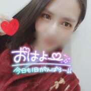 ヒメ日記 2025/01/28 07:22 投稿 沙菜-さな【FG系列】 ほんつま 町田/相模原店