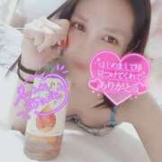 ヒメ日記 2025/02/05 11:30 投稿 沙菜-さな【FG系列】 ほんつま 町田/相模原店