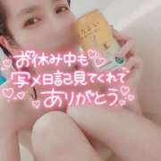 ヒメ日記 2025/02/05 22:09 投稿 沙菜-さな【FG系列】 ほんつま 町田/相模原店