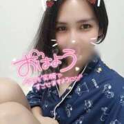 ヒメ日記 2025/02/07 06:59 投稿 沙菜-さな【FG系列】 ほんつま 町田/相模原店