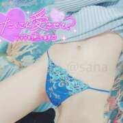 ヒメ日記 2025/02/07 16:00 投稿 沙菜-さな【FG系列】 ほんつま 町田/相模原店