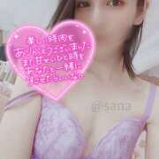 ヒメ日記 2025/02/08 20:52 投稿 沙菜-さな【FG系列】 ほんつま 町田/相模原店