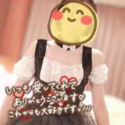 ヒメ日記 2025/02/14 11:40 投稿 沙菜-さな【FG系列】 ほんつま 町田/相模原店