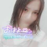 ヒメ日記 2025/02/17 07:08 投稿 沙菜-さな【FG系列】 ほんつま 町田/相模原店