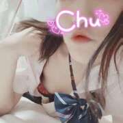 ヒメ日記 2025/02/20 19:09 投稿 沙菜-さな【FG系列】 ほんつま 町田/相模原店