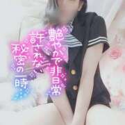 ヒメ日記 2025/02/23 14:15 投稿 沙菜-さな【FG系列】 ほんつま 町田/相模原店