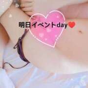 ヒメ日記 2025/02/24 12:00 投稿 沙菜-さな【FG系列】 ほんつま 町田/相模原店