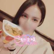 ヒメ日記 2025/02/26 11:30 投稿 沙菜-さな【FG系列】 ほんつま 町田/相模原店