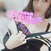 ヒメ日記 2025/02/26 13:00 投稿 沙菜-さな【FG系列】 ほんつま 町田/相模原店