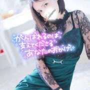 ヒメ日記 2025/02/28 20:11 投稿 沙菜-さな【FG系列】 ほんつま 町田/相模原店