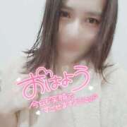 ヒメ日記 2025/03/08 07:11 投稿 沙菜-さな【FG系列】 ほんつま 町田/相模原店