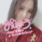 ヒメ日記 2025/03/13 06:44 投稿 沙菜-さな【FG系列】 ほんつま 町田/相模原店