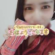 ヒメ日記 2025/03/18 05:30 投稿 沙菜-さな【FG系列】 ほんつま 町田/相模原店