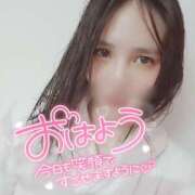 ヒメ日記 2025/03/21 06:20 投稿 沙菜-さな【FG系列】 ほんつま 町田/相模原店