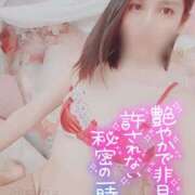 ヒメ日記 2025/03/30 11:43 投稿 沙菜-さな【FG系列】 ほんつま 町田/相模原店