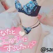 ヒメ日記 2025/04/03 11:30 投稿 沙菜-さな【FG系列】 ほんつま 町田/相模原店