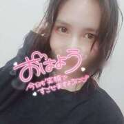 ヒメ日記 2025/04/05 08:02 投稿 沙菜-さな【FG系列】 ほんつま 町田/相模原店