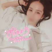 ヒメ日記 2025/04/08 06:36 投稿 沙菜-さな【FG系列】 ほんつま 町田/相模原店