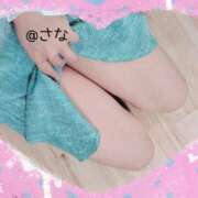 ヒメ日記 2025/04/08 13:50 投稿 沙菜-さな【FG系列】 ほんつま 町田/相模原店