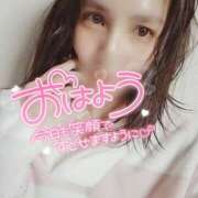 ヒメ日記 2025/04/09 06:52 投稿 沙菜-さな【FG系列】 ほんつま 町田/相模原店