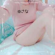 ヒメ日記 2025/04/13 12:29 投稿 沙菜-さな【FG系列】 ほんつま 町田/相模原店