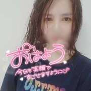 ヒメ日記 2025/04/17 06:48 投稿 沙菜-さな【FG系列】 ほんつま 町田/相模原店