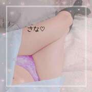 ヒメ日記 2025/04/22 14:24 投稿 沙菜-さな【FG系列】 ほんつま 町田/相模原店