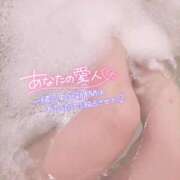 ヒメ日記 2025/04/26 01:46 投稿 沙菜-さな【FG系列】 ほんつま 町田/相模原店