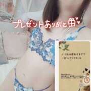 ヒメ日記 2025/04/27 21:51 投稿 沙菜-さな【FG系列】 ほんつま 町田/相模原店