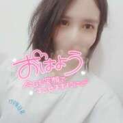 ヒメ日記 2025/04/28 06:46 投稿 沙菜-さな【FG系列】 ほんつま 町田/相模原店