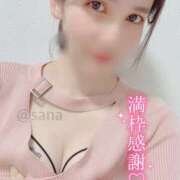 ヒメ日記 2025/05/01 20:09 投稿 沙菜-さな【FG系列】 ほんつま 町田/相模原店