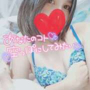 ヒメ日記 2025/05/05 13:43 投稿 沙菜-さな【FG系列】 ほんつま 町田/相模原店