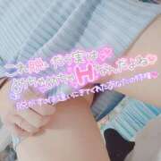 ヒメ日記 2025/05/05 21:07 投稿 沙菜-さな【FG系列】 ほんつま 町田/相模原店