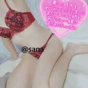 ヒメ日記 2025/05/06 16:53 投稿 沙菜-さな【FG系列】 ほんつま 町田/相模原店