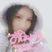 ヒメ日記 2025/05/07 06:09 投稿 沙菜-さな【FG系列】 ほんつま 町田/相模原店