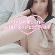 ヒメ日記 2025/05/08 19:17 投稿 沙菜-さな【FG系列】 ほんつま 町田/相模原店