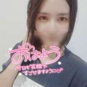 ヒメ日記 2025/05/09 07:47 投稿 沙菜-さな【FG系列】 ほんつま 町田/相模原店