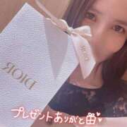 ヒメ日記 2025/05/09 21:16 投稿 沙菜-さな【FG系列】 ほんつま 町田/相模原店