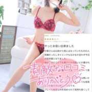 ヒメ日記 2025/05/09 22:20 投稿 沙菜-さな【FG系列】 ほんつま 町田/相模原店