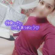 ヒメ日記 2025/05/13 13:30 投稿 沙菜-さな【FG系列】 ほんつま 町田/相模原店