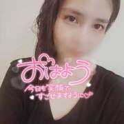 ヒメ日記 2025/05/16 07:30 投稿 沙菜-さな【FG系列】 ほんつま 町田/相模原店